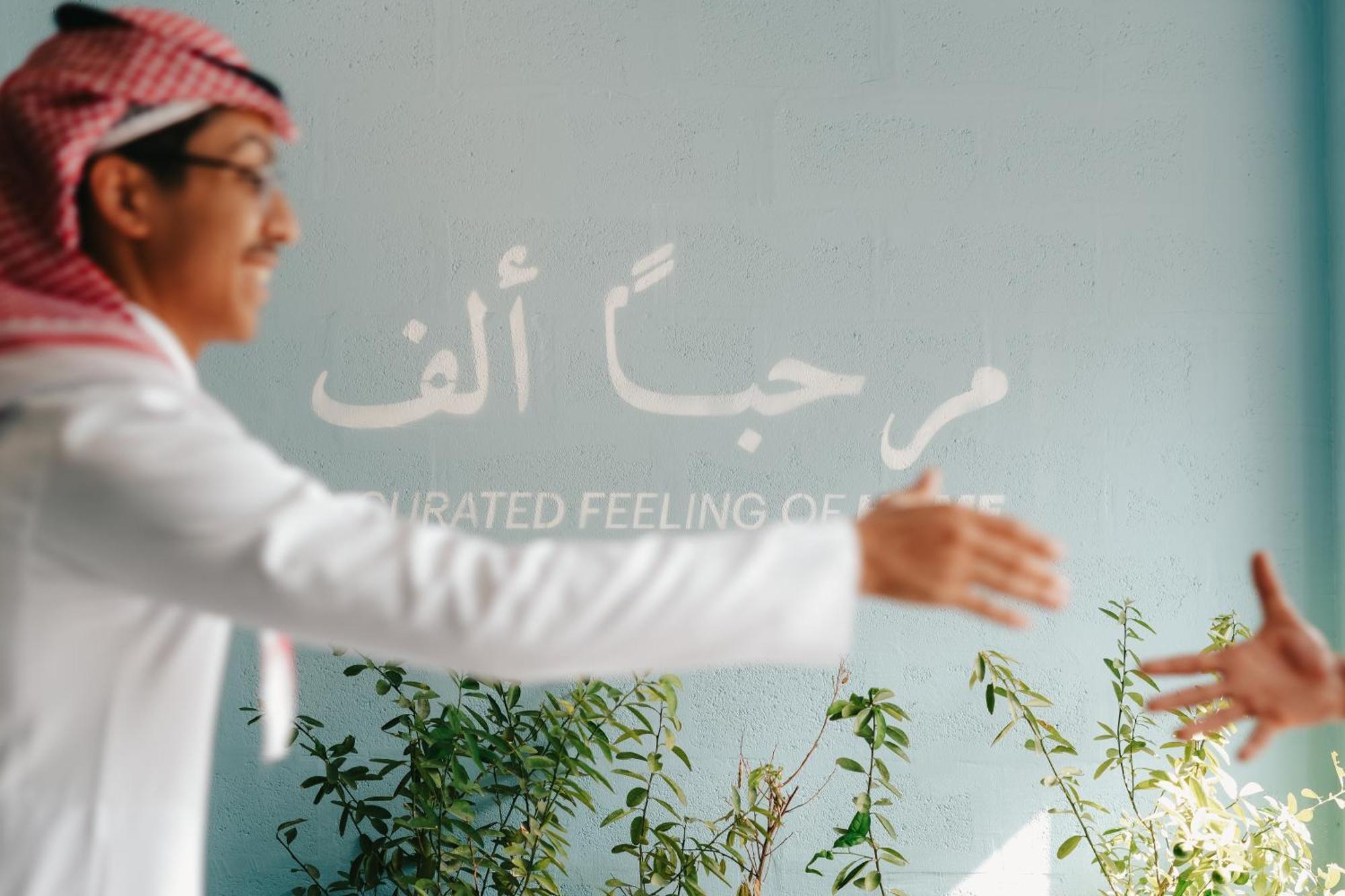 Shada Jumeirah Garden 4* Дубай